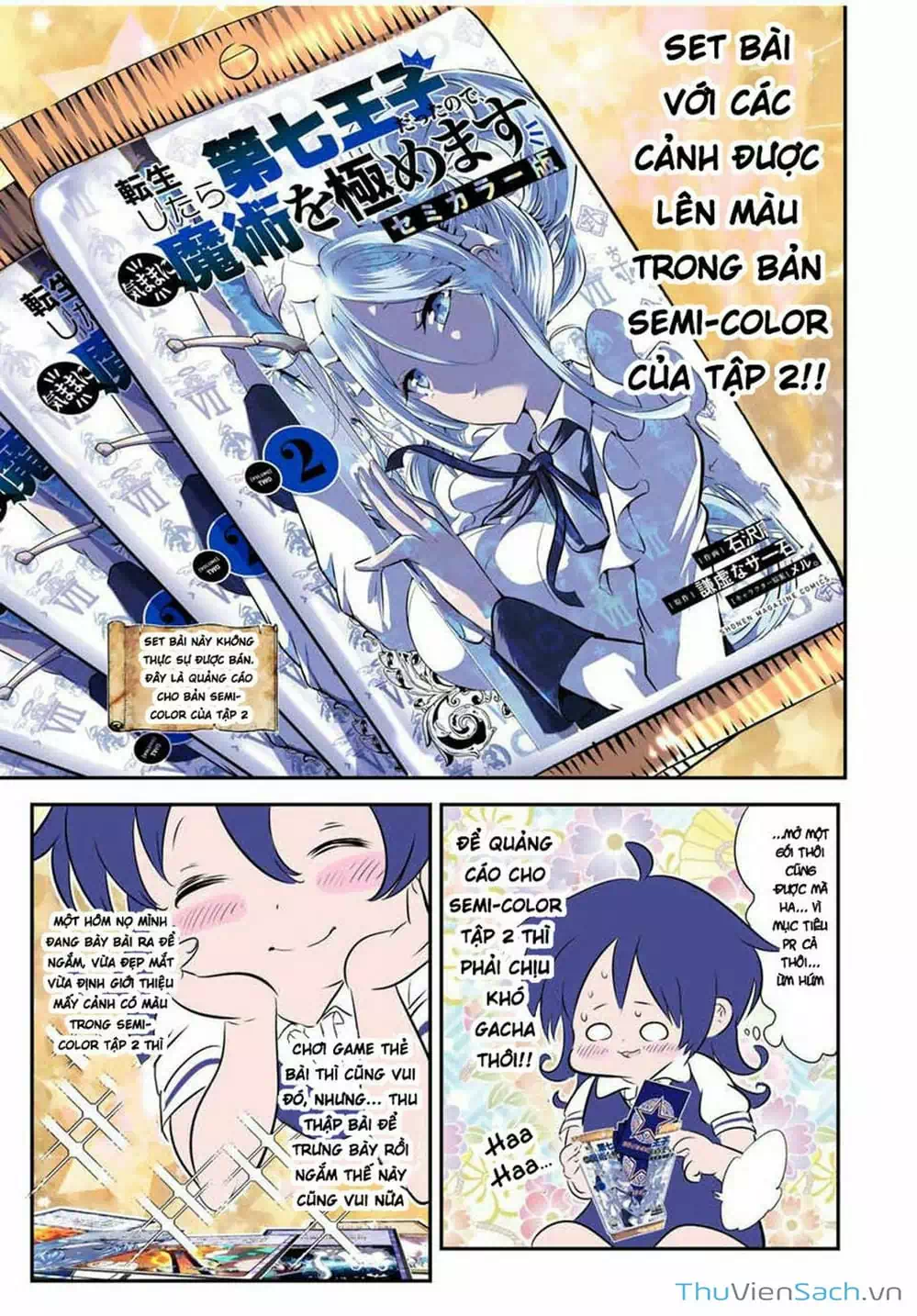 Truyện Tranh Chuyển Sinh Thành Thất Hoàng Tử trang 8