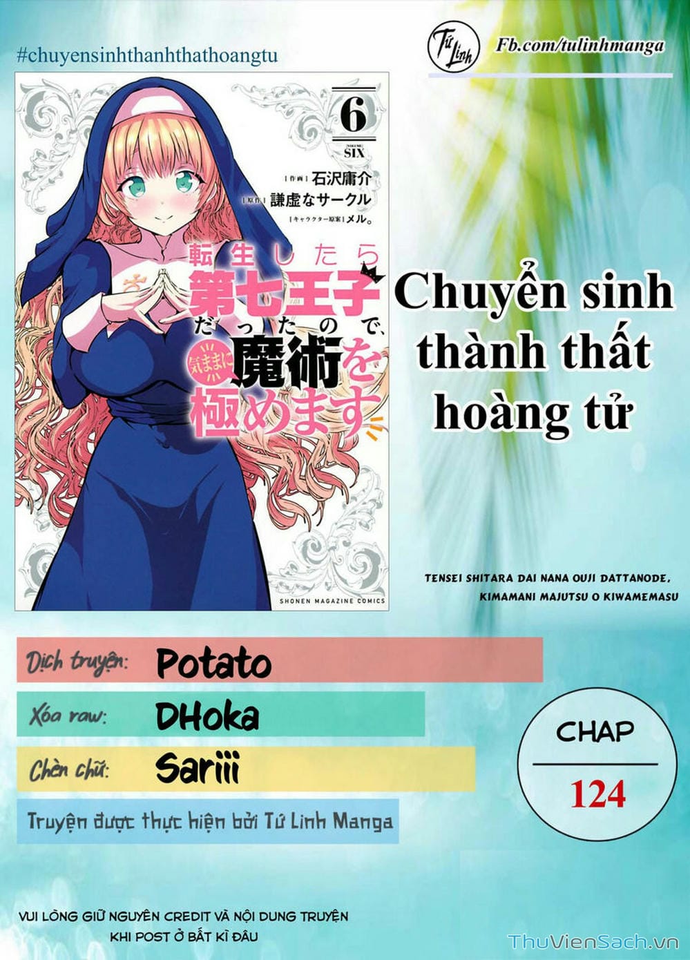 Truyện Tranh Chuyển Sinh Thành Thất Hoàng Tử trang 8