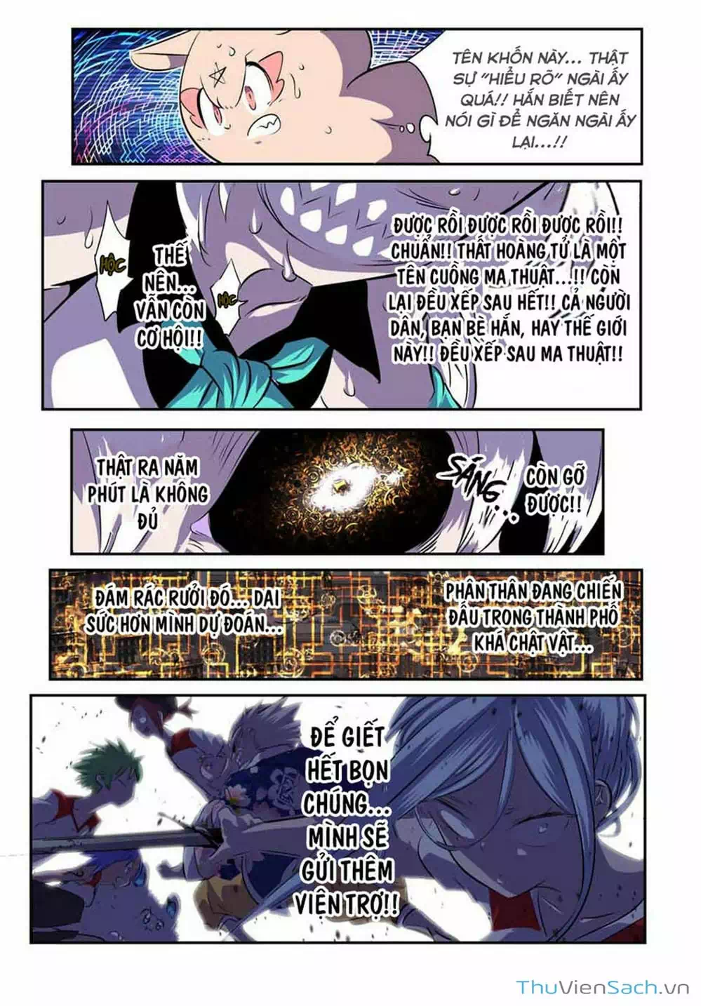 Truyện Tranh Chuyển Sinh Thành Thất Hoàng Tử trang 8