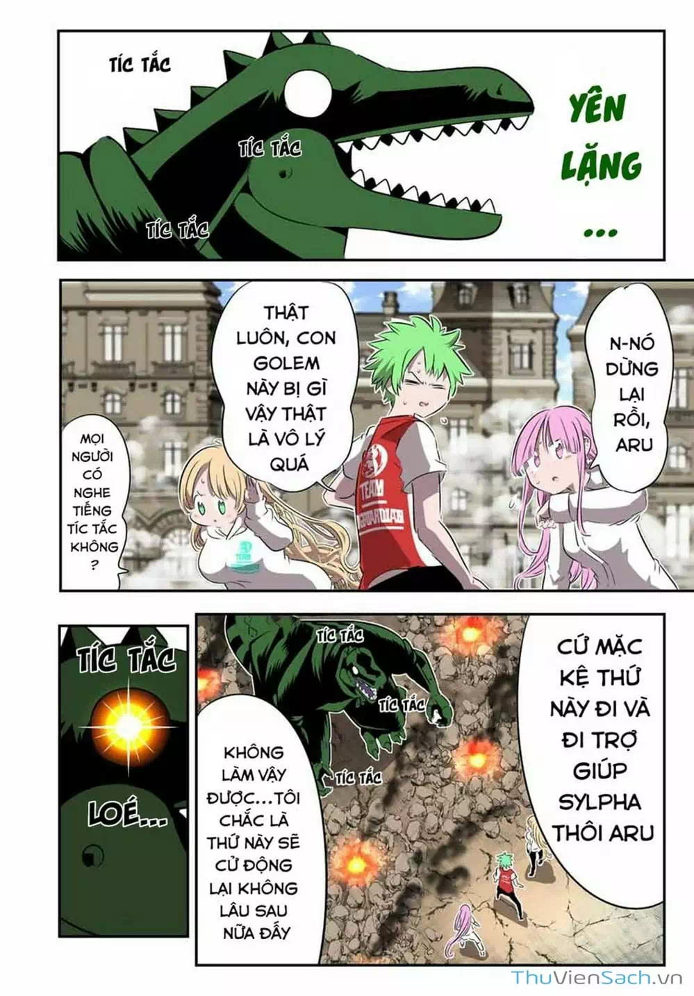 Truyện Tranh Chuyển Sinh Thành Thất Hoàng Tử trang 8