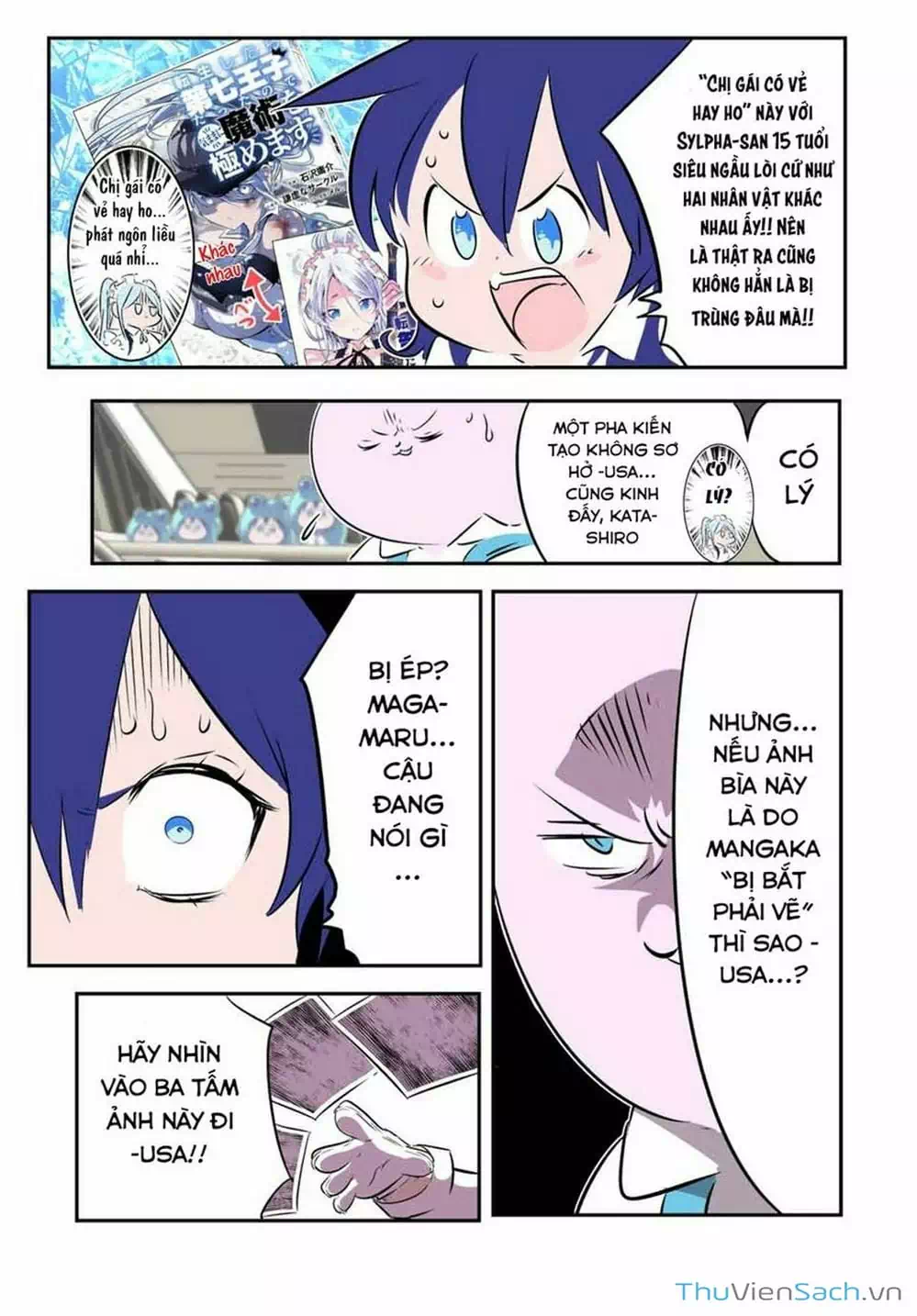 Truyện Tranh Chuyển Sinh Thành Thất Hoàng Tử trang 8