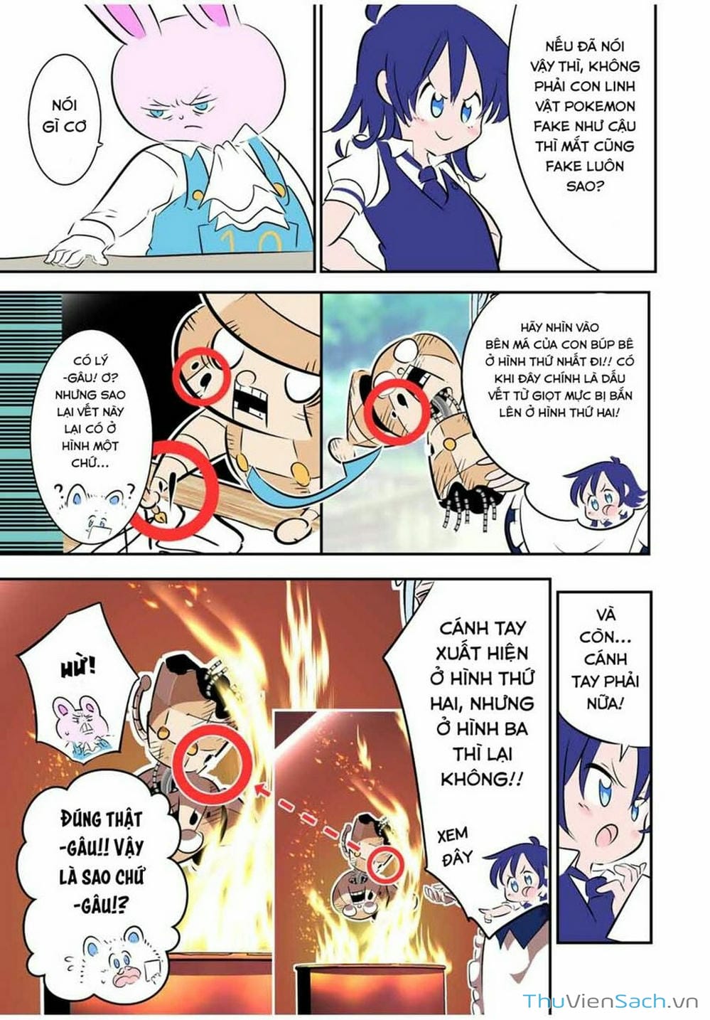 Truyện Tranh Chuyển Sinh Thành Thất Hoàng Tử trang 8