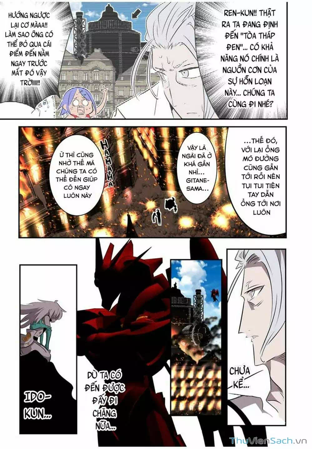 Truyện Tranh Chuyển Sinh Thành Thất Hoàng Tử trang 8