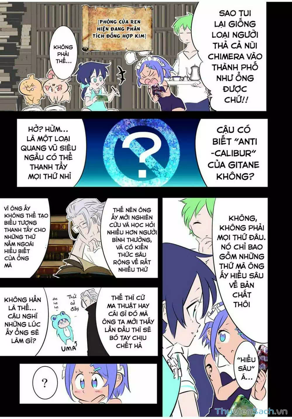 Truyện Tranh Chuyển Sinh Thành Thất Hoàng Tử trang 8