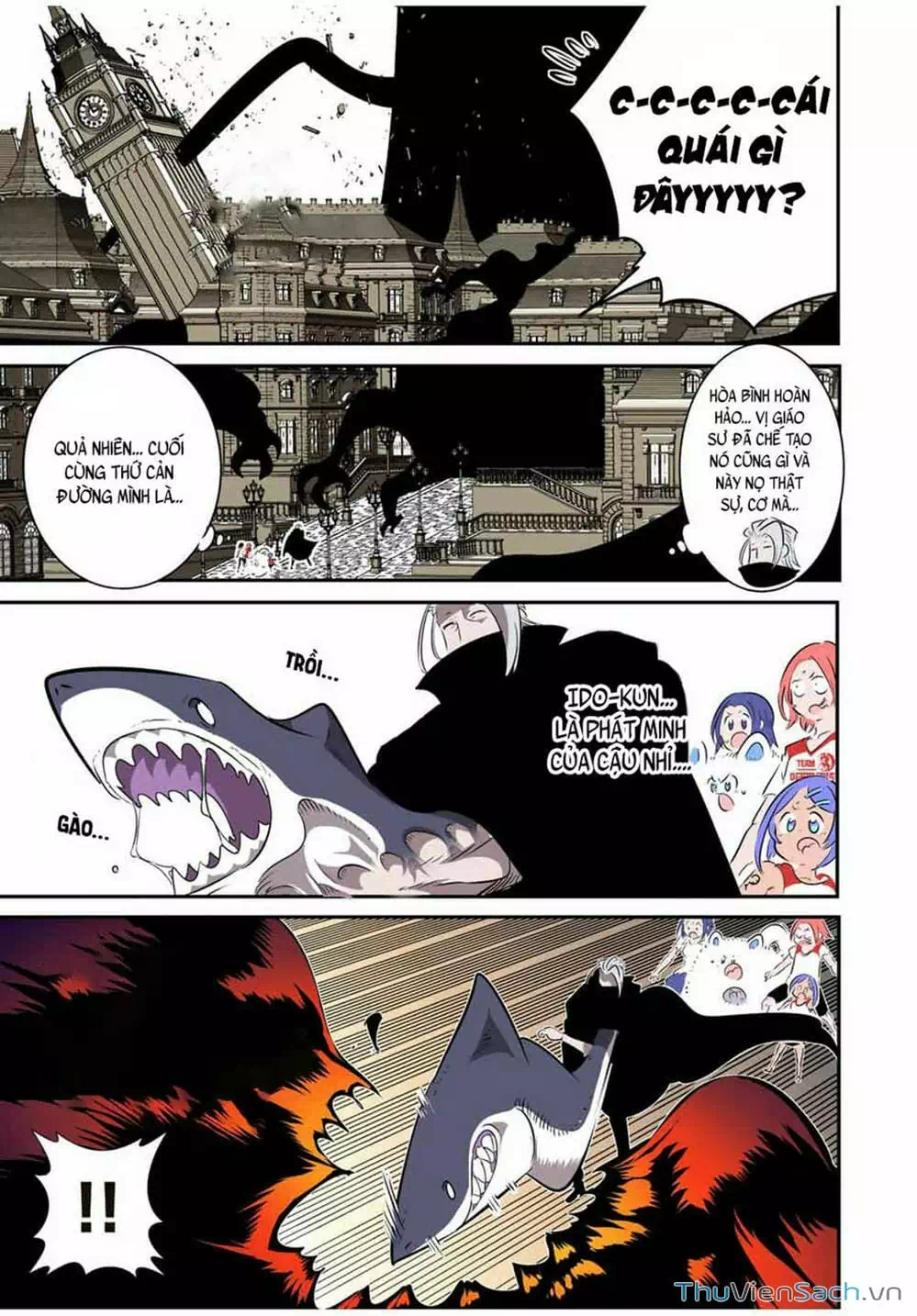 Truyện Tranh Chuyển Sinh Thành Thất Hoàng Tử trang 8