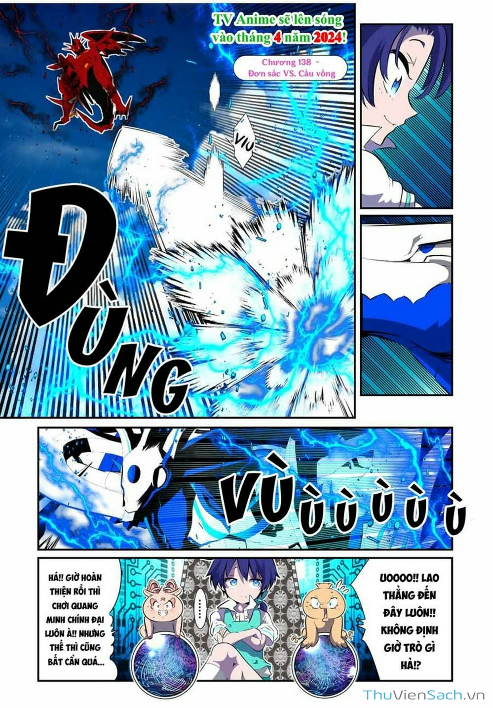 Truyện Tranh Chuyển Sinh Thành Thất Hoàng Tử trang 8