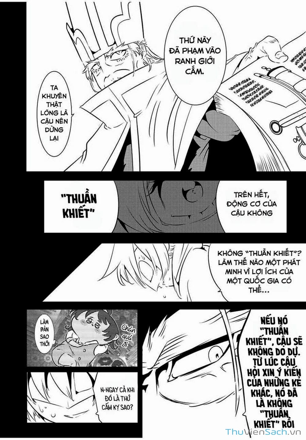 Truyện Tranh Chuyển Sinh Thành Thất Hoàng Tử trang 8