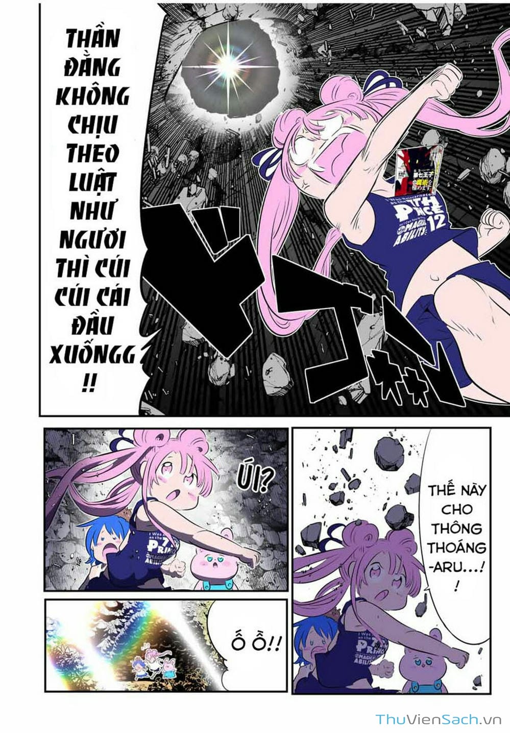 Truyện Tranh Chuyển Sinh Thành Thất Hoàng Tử trang 8