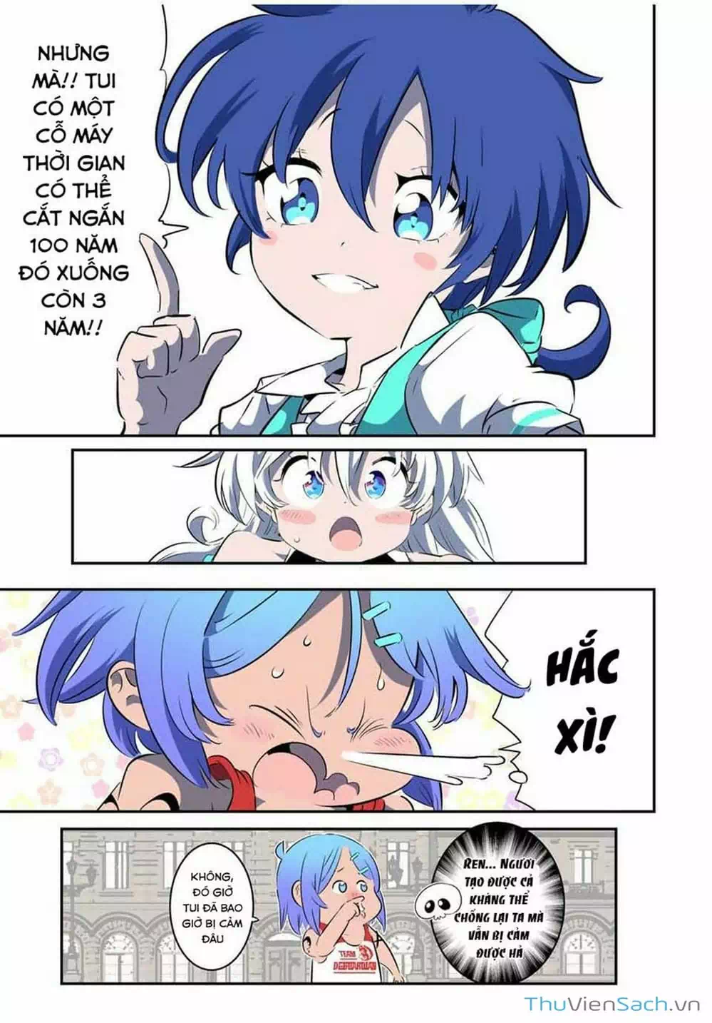 Truyện Tranh Chuyển Sinh Thành Thất Hoàng Tử trang 8