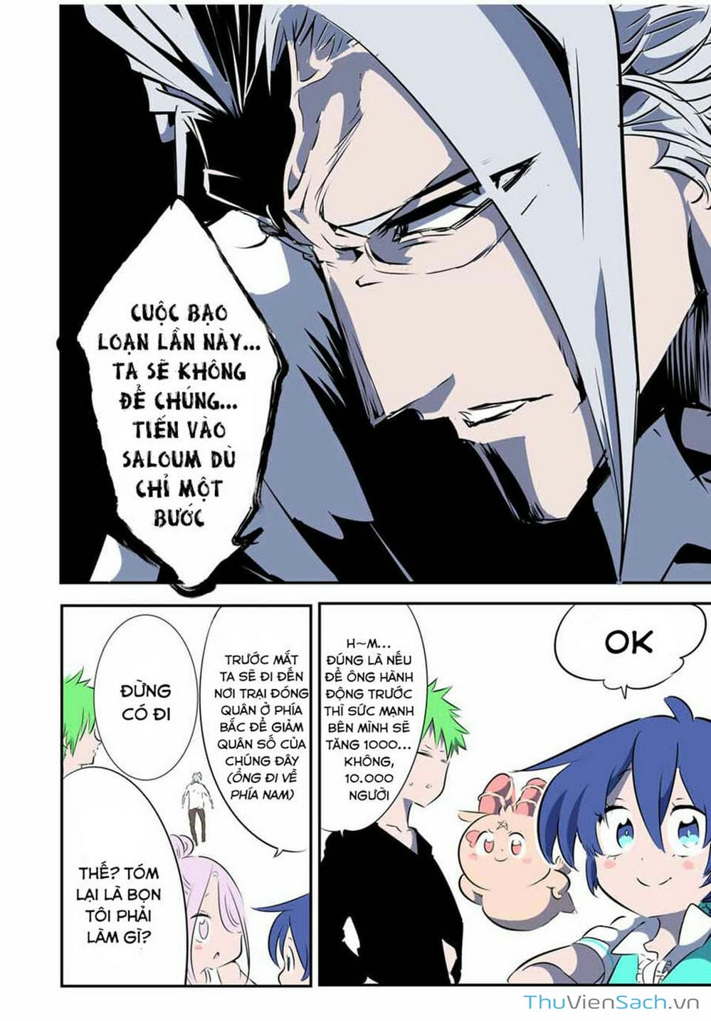 Truyện Tranh Chuyển Sinh Thành Thất Hoàng Tử trang 8