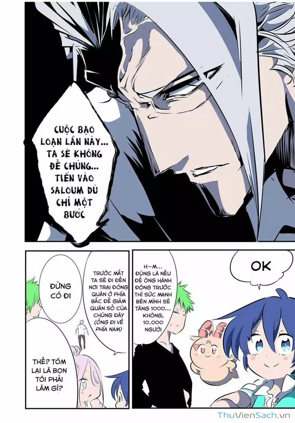 Truyện Tranh Chuyển Sinh Thành Thất Hoàng Tử trang 8