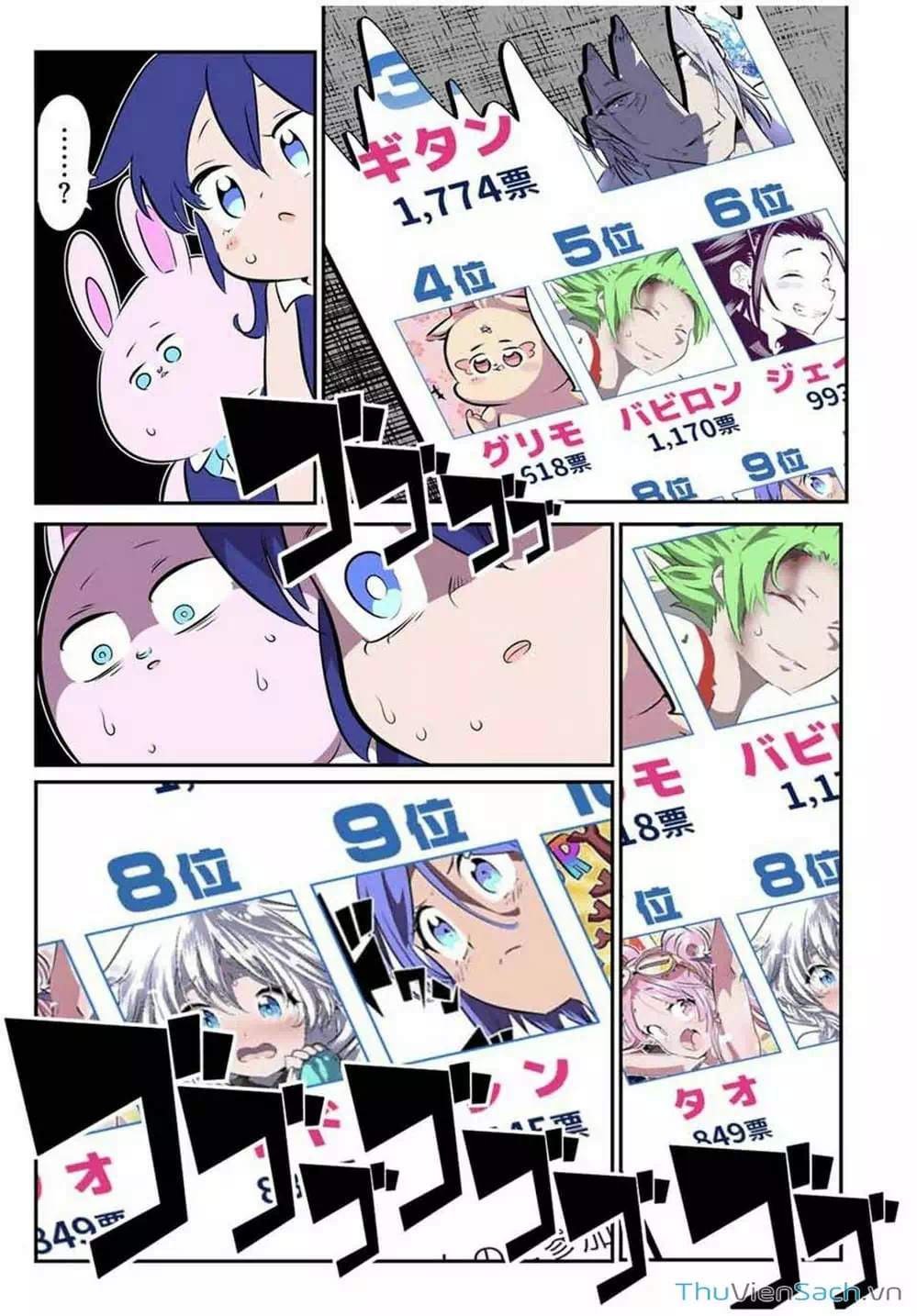 Truyện Tranh Chuyển Sinh Thành Thất Hoàng Tử trang 8