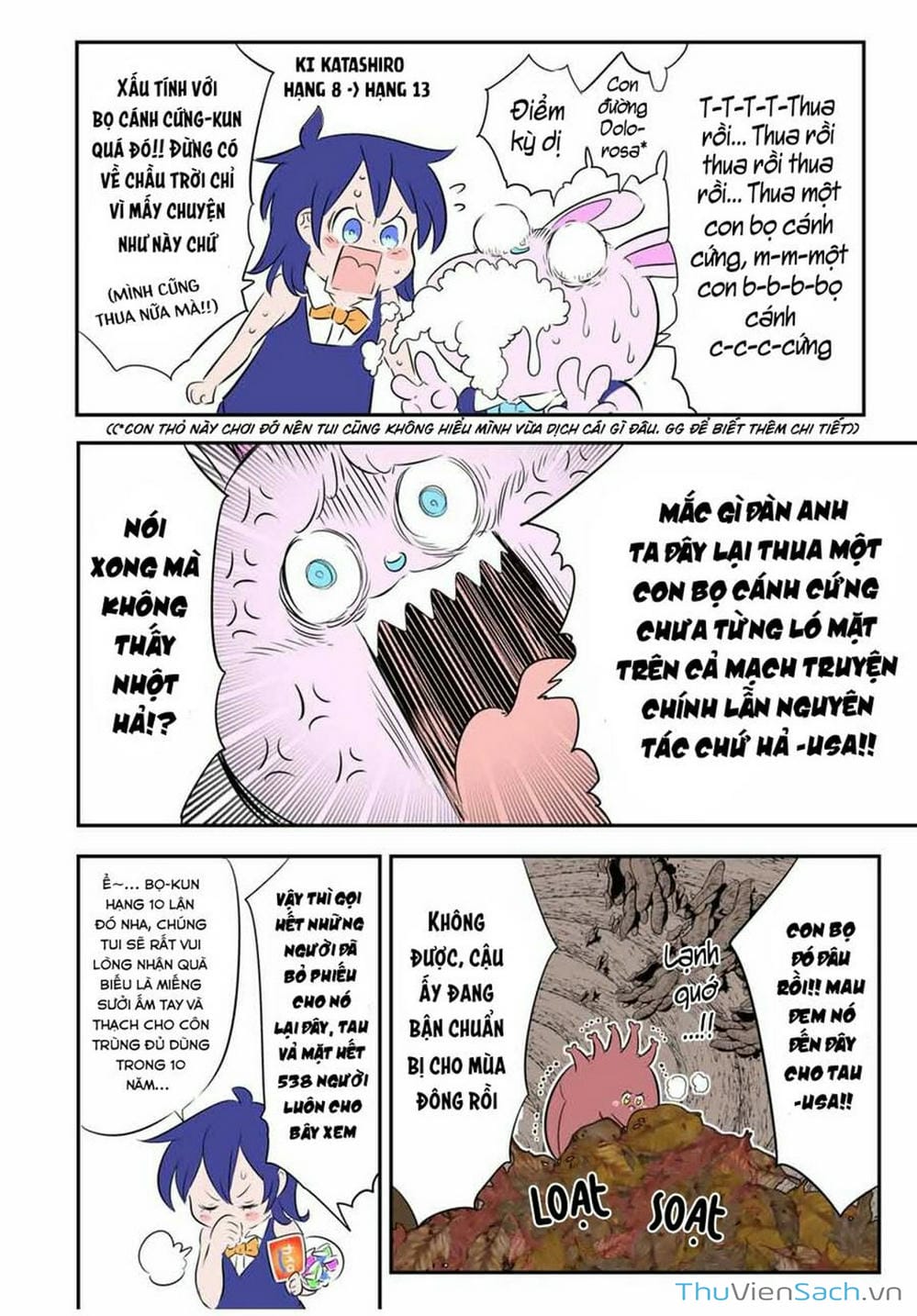 Truyện Tranh Chuyển Sinh Thành Thất Hoàng Tử trang 8