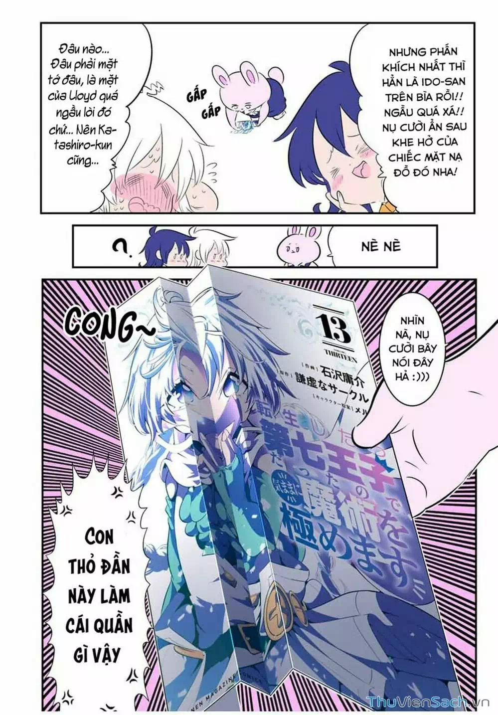 Truyện Tranh Chuyển Sinh Thành Thất Hoàng Tử trang 8