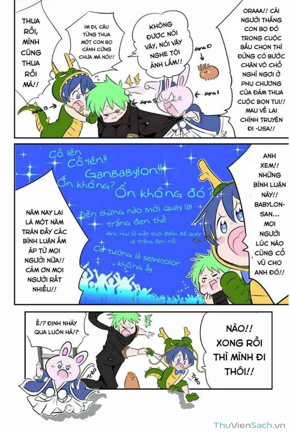 Truyện Tranh Chuyển Sinh Thành Thất Hoàng Tử trang 8