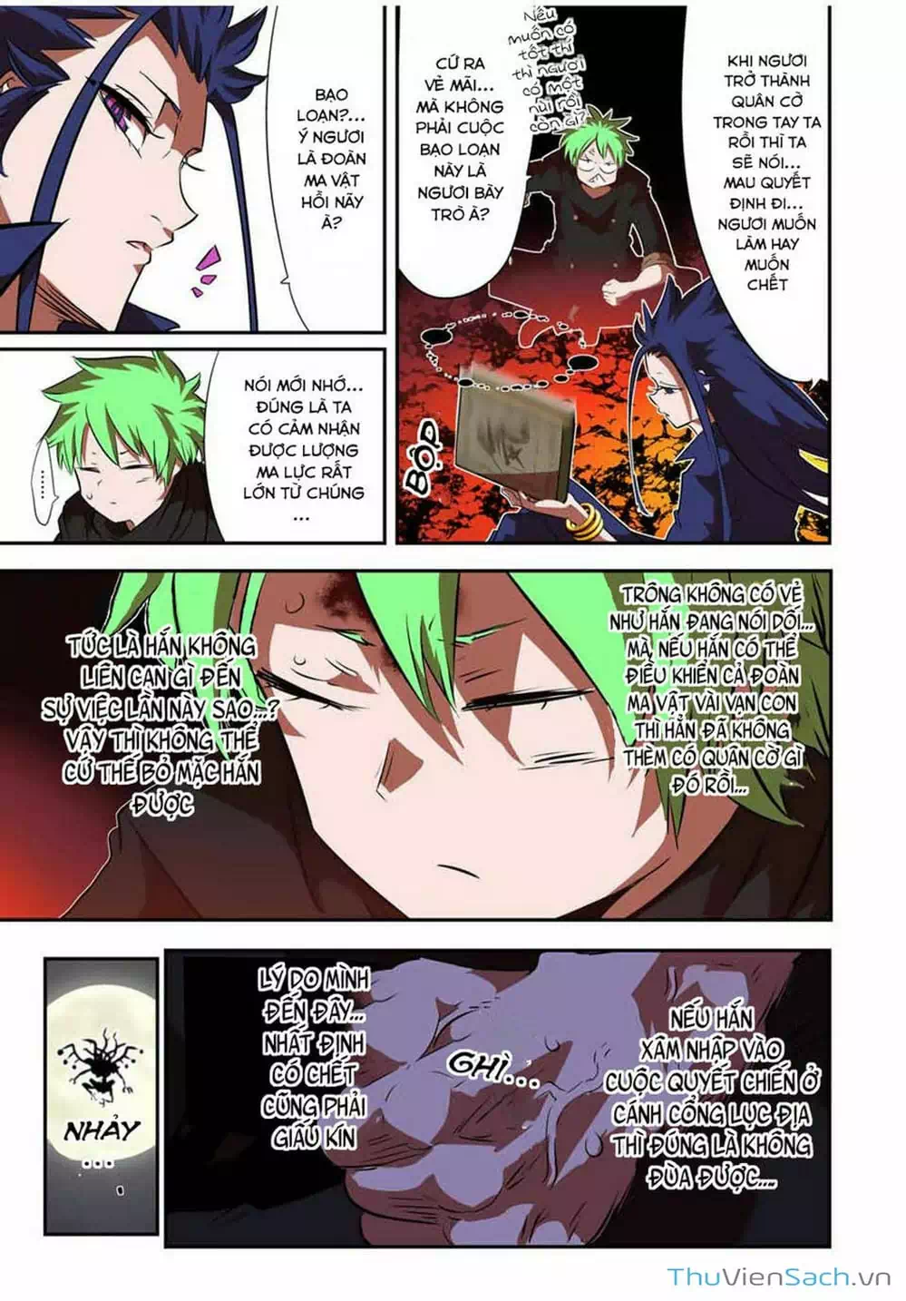 Truyện Tranh Chuyển Sinh Thành Thất Hoàng Tử trang 8