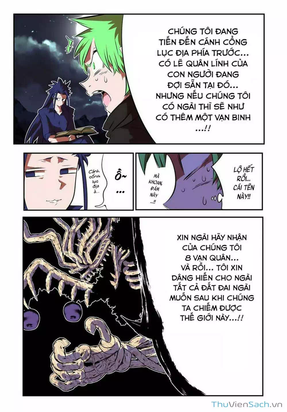 Truyện Tranh Chuyển Sinh Thành Thất Hoàng Tử trang 8