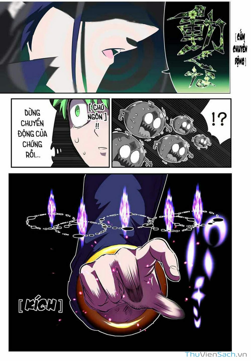 Truyện Tranh Chuyển Sinh Thành Thất Hoàng Tử trang 8