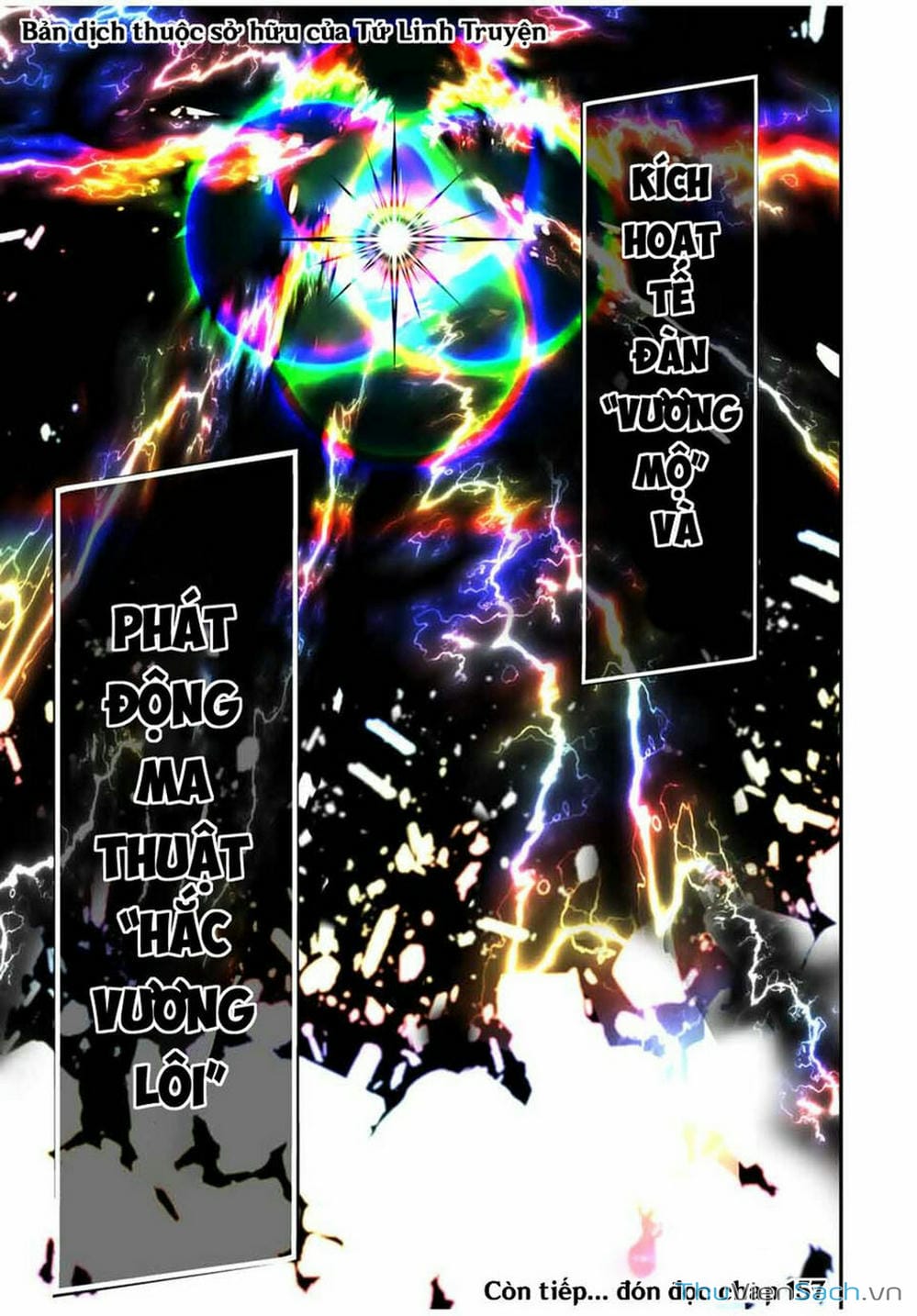 Truyện Tranh Chuyển Sinh Thành Thất Hoàng Tử trang 8