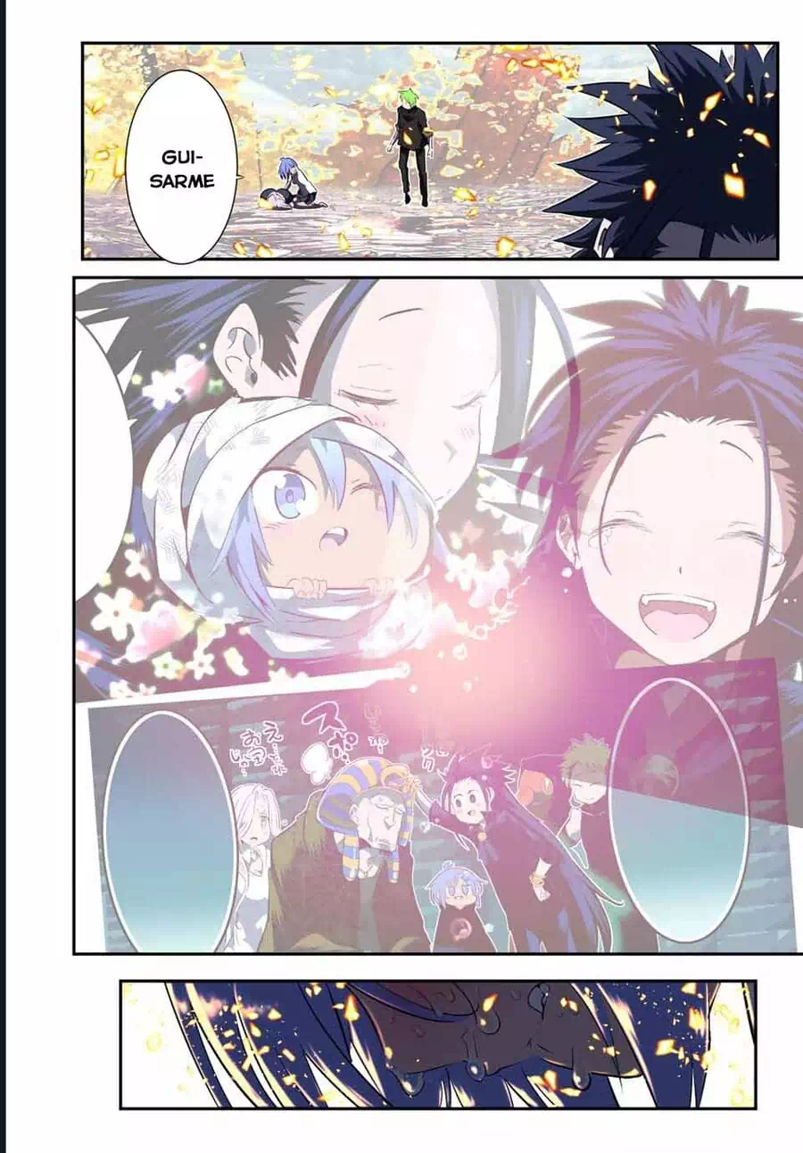 Truyện Tranh Chuyển Sinh Thành Thất Hoàng Tử trang 8