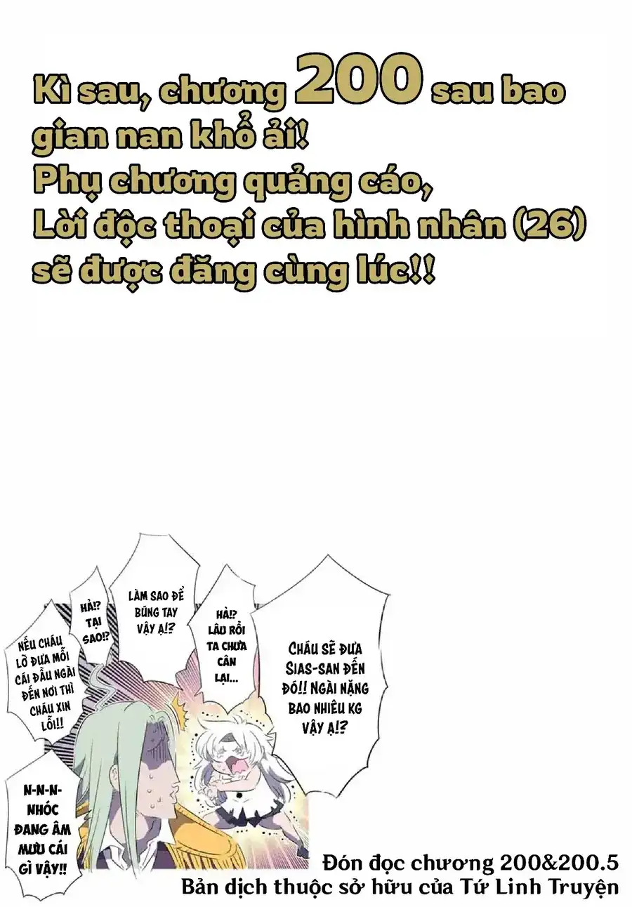 Truyện Tranh Chuyển Sinh Thành Thất Hoàng Tử trang 8