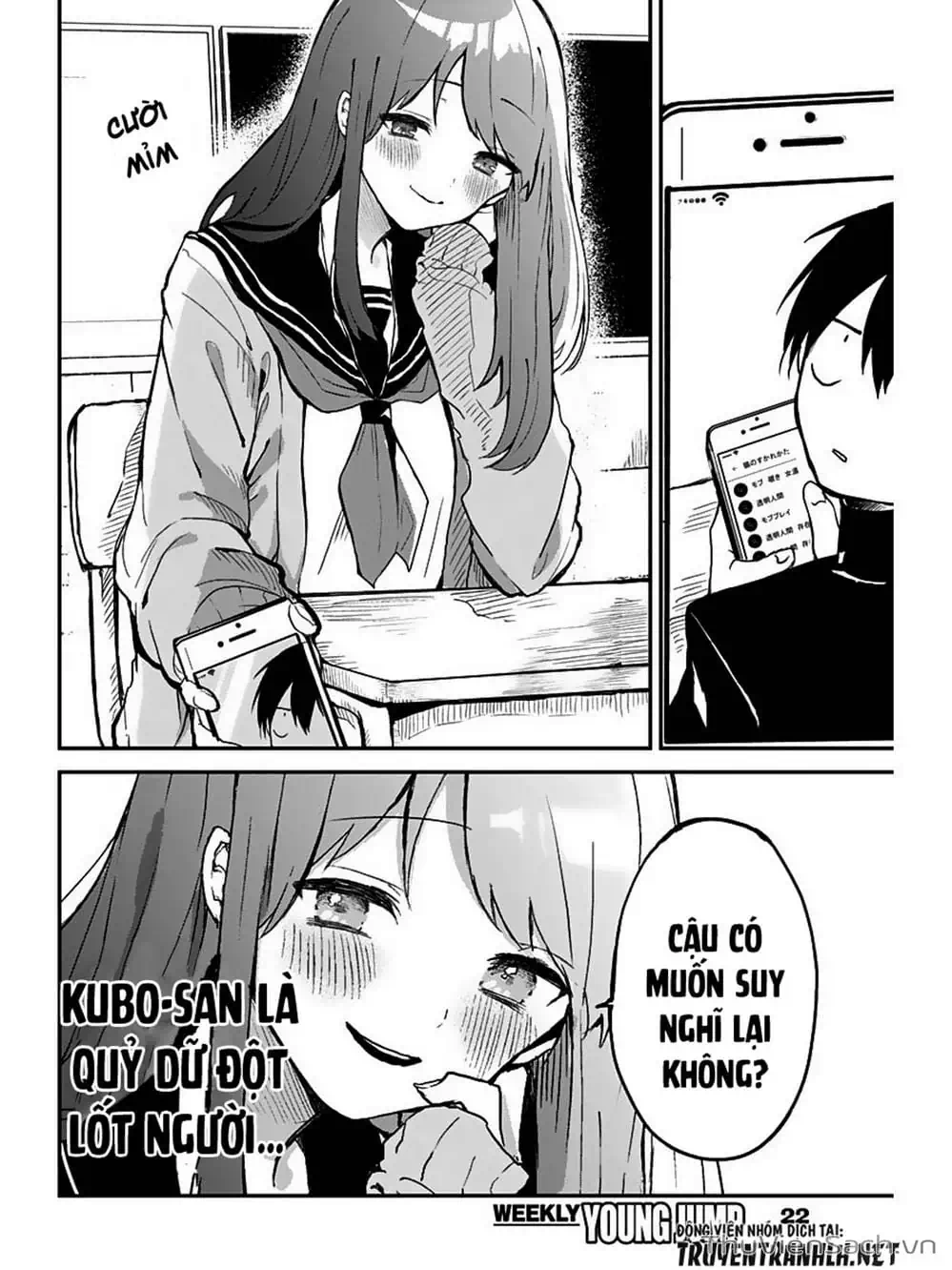 Truyện Tranh Chuyện Tào Lao Của A Hoàn - Kubo-San Wa Boku (Mobu) Wo Yurusanai trang 3