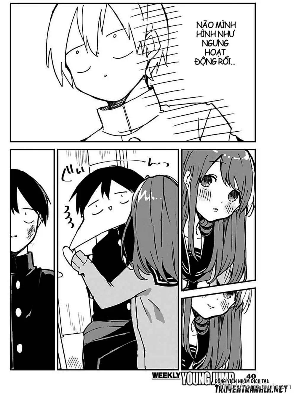 Truyện Tranh Chuyện Tào Lao Của A Hoàn - Kubo-San Wa Boku (Mobu) Wo Yurusanai trang 3