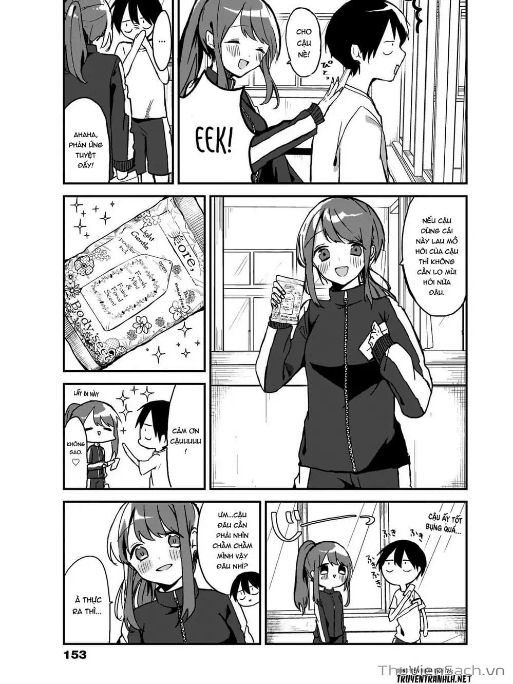 Truyện Tranh Chuyện Tào Lao Của A Hoàn - Kubo-San Wa Boku (Mobu) Wo Yurusanai trang 3