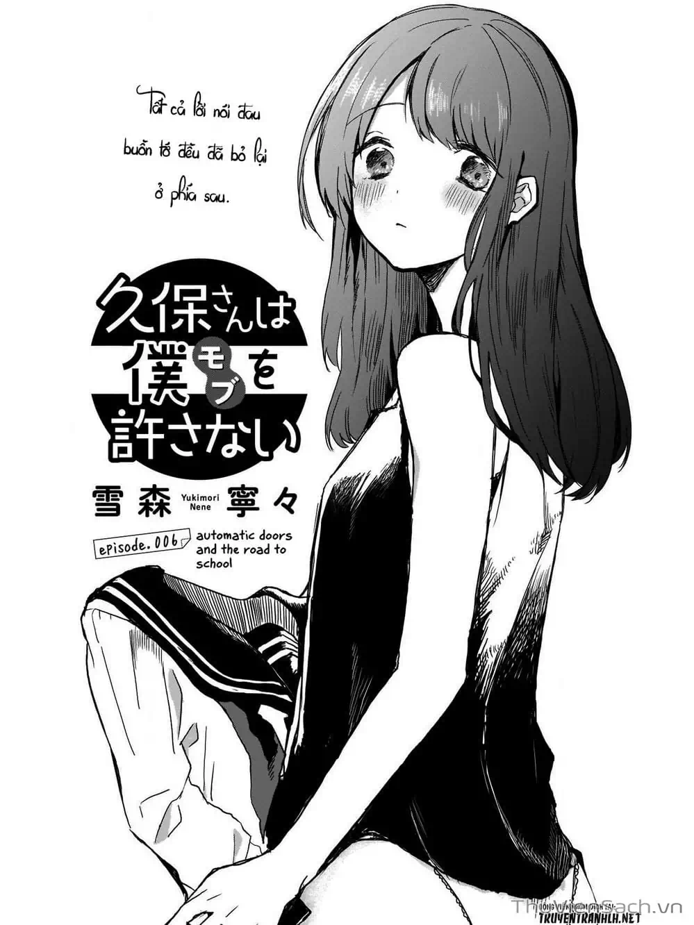 Truyện Tranh Chuyện Tào Lao Của A Hoàn - Kubo-San Wa Boku (Mobu) Wo Yurusanai trang 3