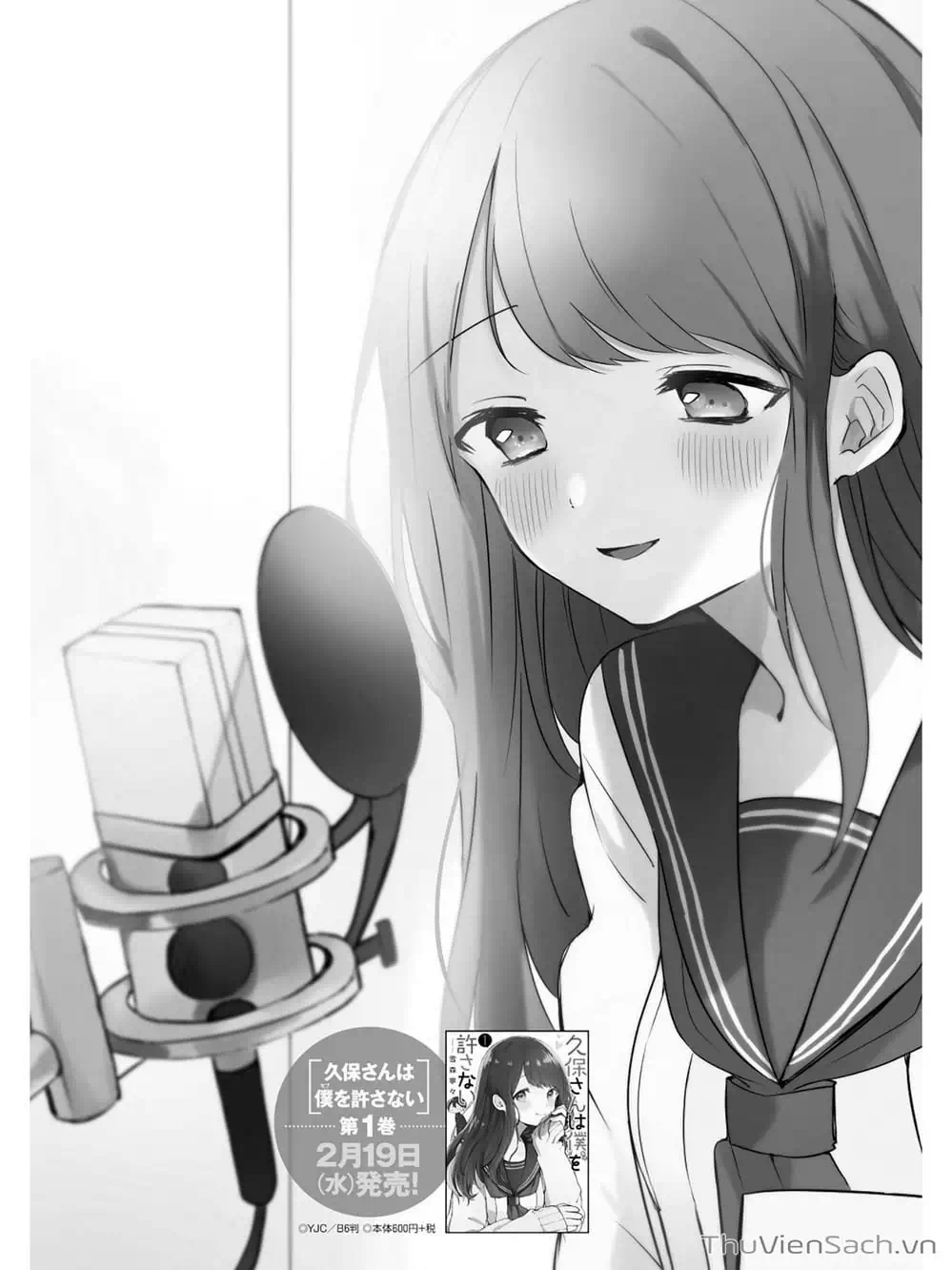 Truyện Tranh Chuyện Tào Lao Của A Hoàn - Kubo-San Wa Boku (Mobu) Wo Yurusanai trang 3