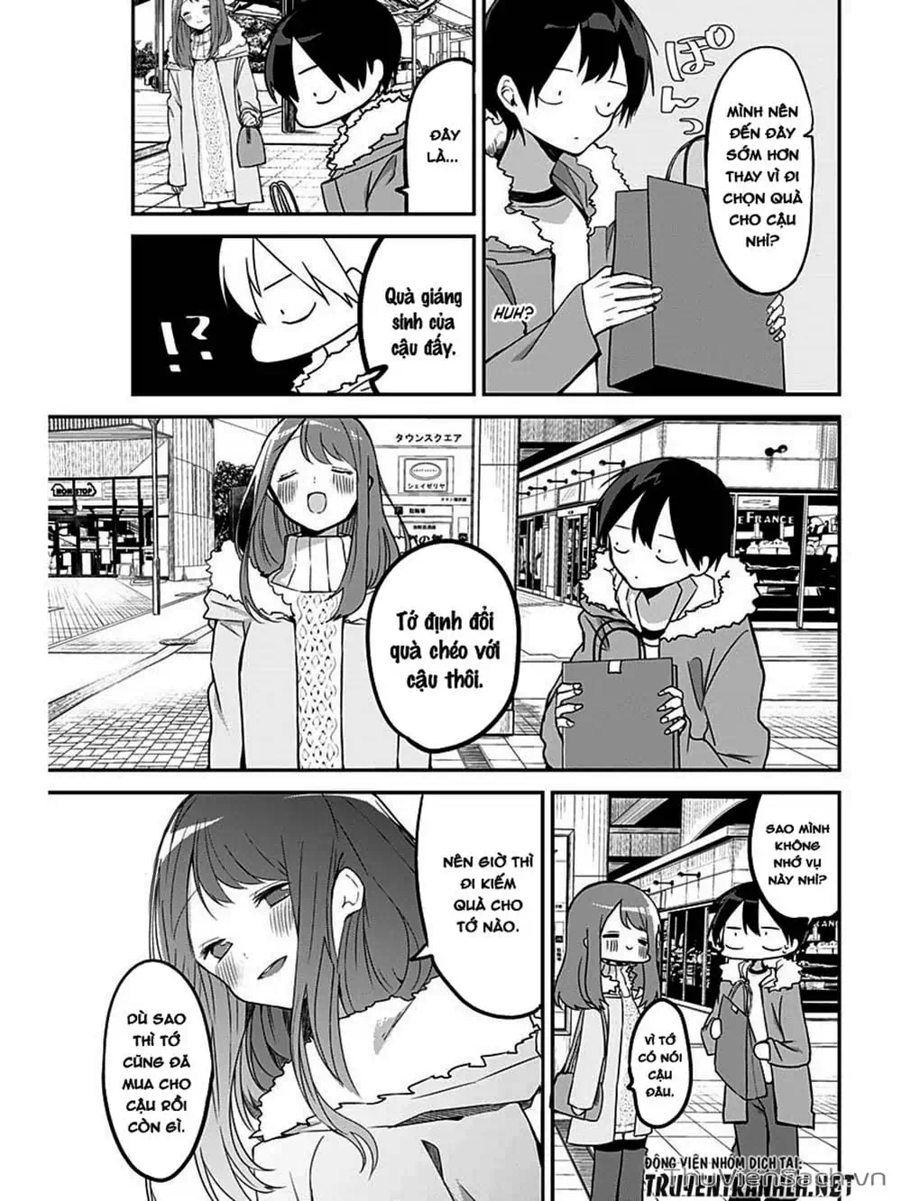 Truyện Tranh Chuyện Tào Lao Của A Hoàn - Kubo-San Wa Boku (Mobu) Wo Yurusanai trang 3