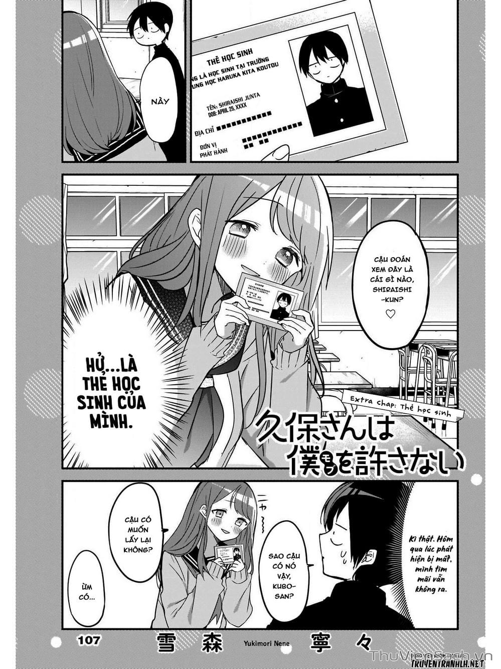 Truyện Tranh Chuyện Tào Lao Của A Hoàn - Kubo-San Wa Boku (Mobu) Wo Yurusanai trang 3