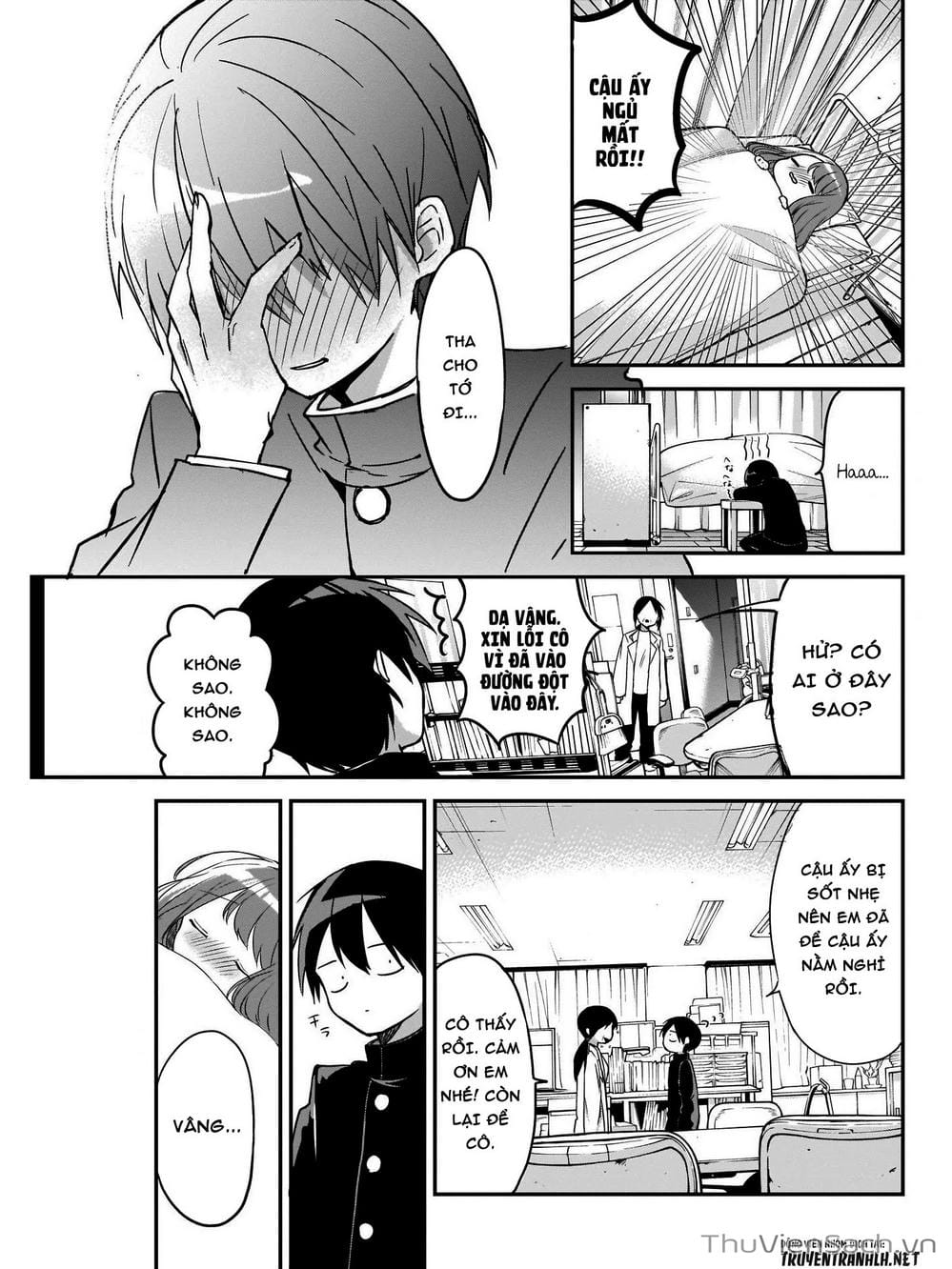 Truyện Tranh Chuyện Tào Lao Của A Hoàn - Kubo-San Wa Boku (Mobu) Wo Yurusanai trang 3