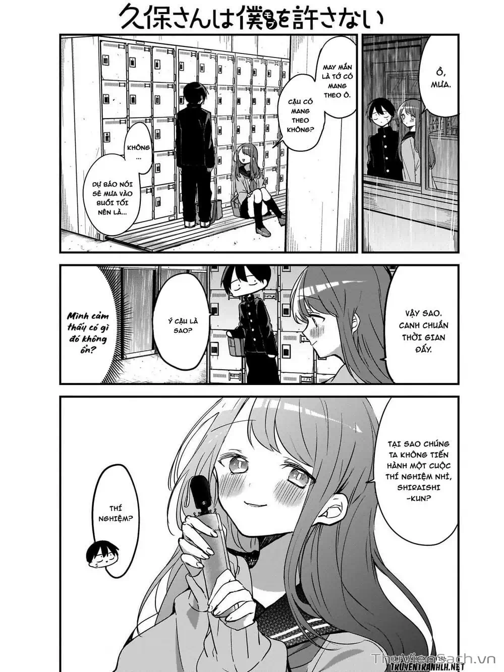 Truyện Tranh Chuyện Tào Lao Của A Hoàn - Kubo-San Wa Boku (Mobu) Wo Yurusanai trang 3
