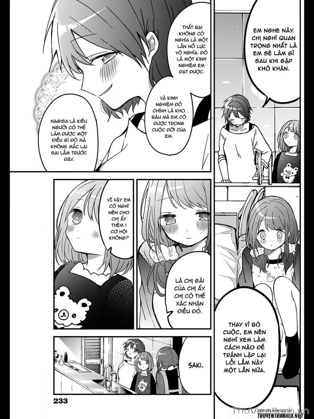 Truyện Tranh Chuyện Tào Lao Của A Hoàn - Kubo-San Wa Boku (Mobu) Wo Yurusanai trang 3