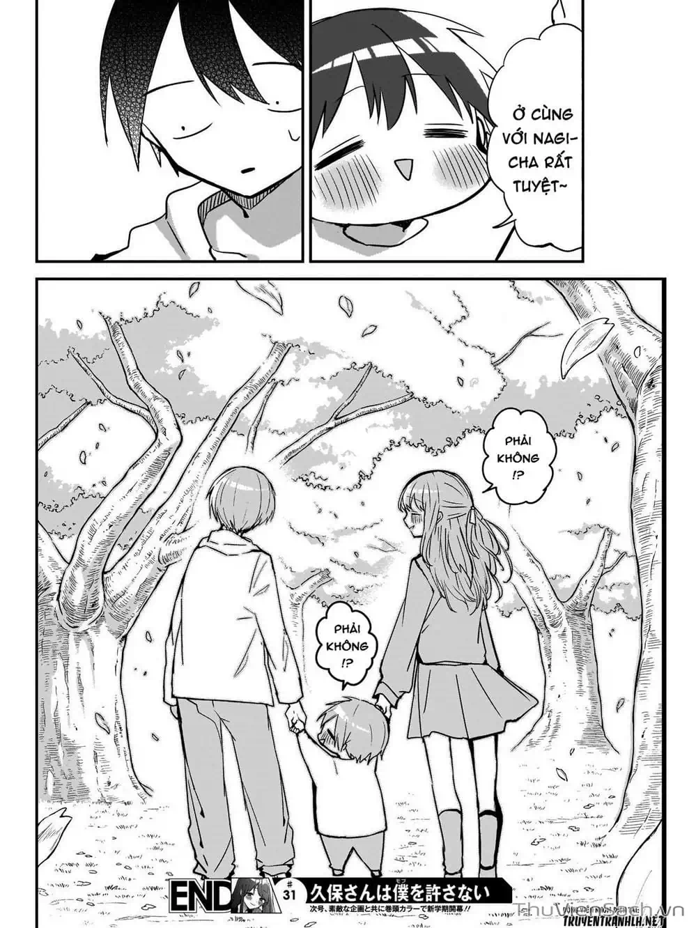 Truyện Tranh Chuyện Tào Lao Của A Hoàn - Kubo-San Wa Boku (Mobu) Wo Yurusanai trang 3