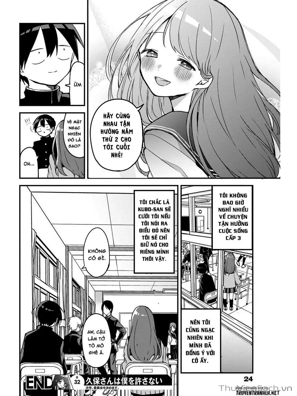 Truyện Tranh Chuyện Tào Lao Của A Hoàn - Kubo-San Wa Boku (Mobu) Wo Yurusanai trang 3