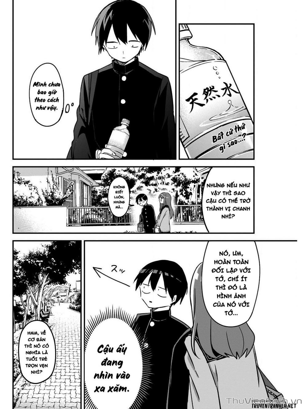 Truyện Tranh Chuyện Tào Lao Của A Hoàn - Kubo-San Wa Boku (Mobu) Wo Yurusanai trang 3