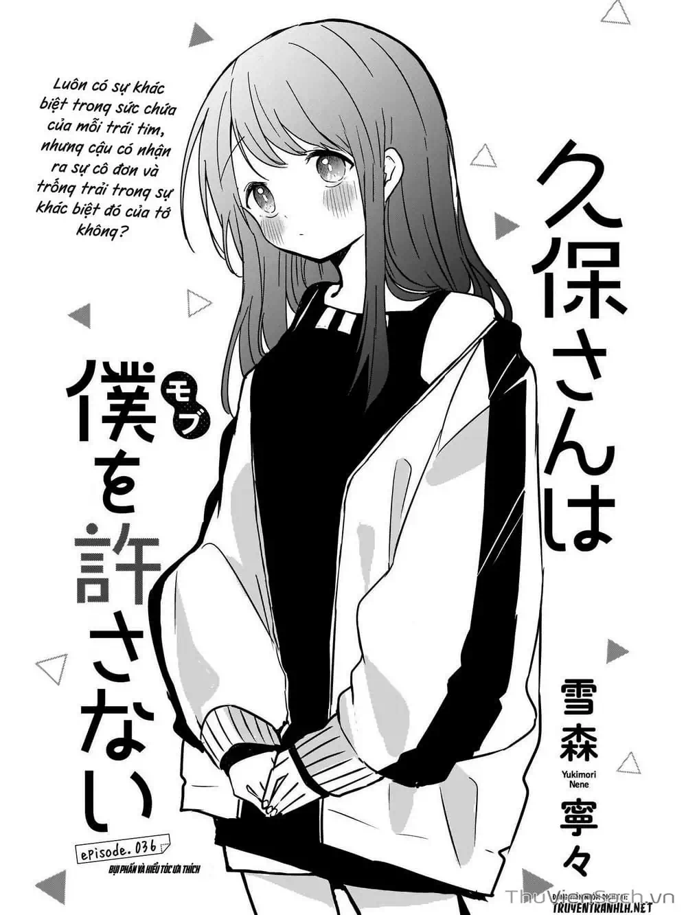Truyện Tranh Chuyện Tào Lao Của A Hoàn - Kubo-San Wa Boku (Mobu) Wo Yurusanai trang 3