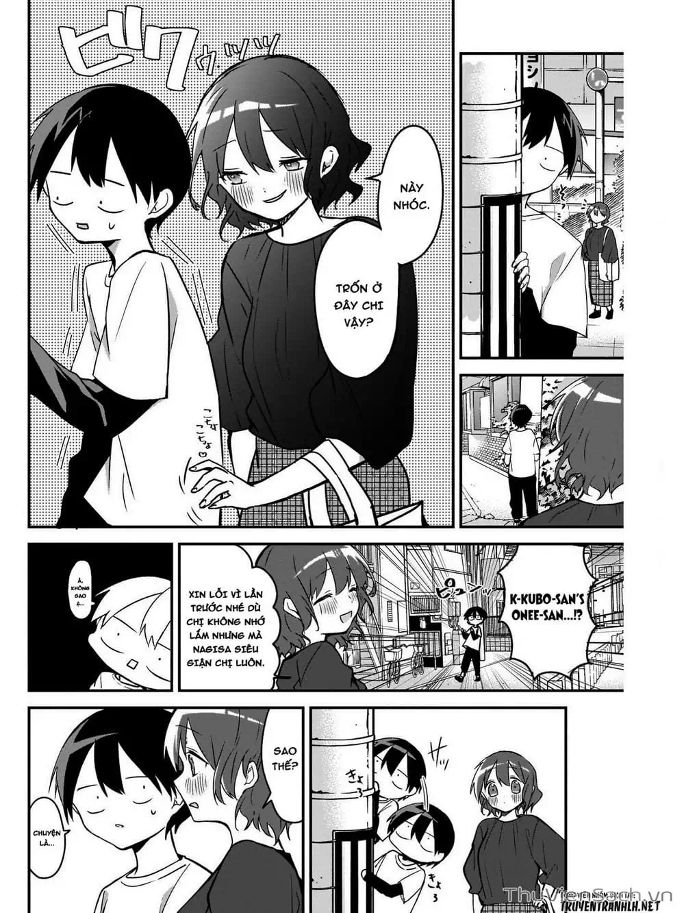 Truyện Tranh Chuyện Tào Lao Của A Hoàn - Kubo-San Wa Boku (Mobu) Wo Yurusanai trang 3