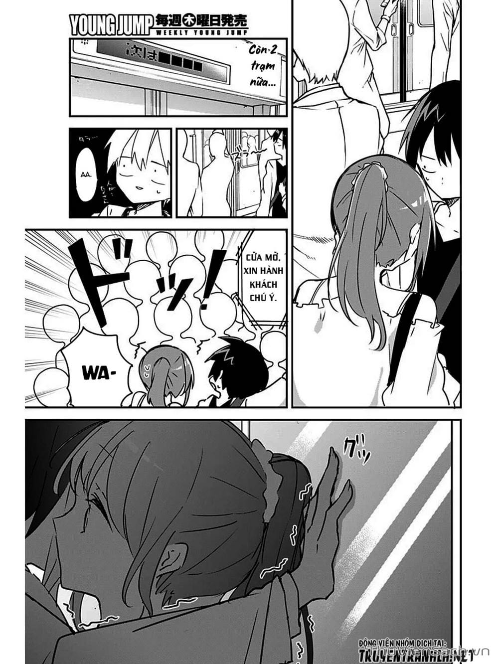 Truyện Tranh Chuyện Tào Lao Của A Hoàn - Kubo-San Wa Boku (Mobu) Wo Yurusanai trang 3