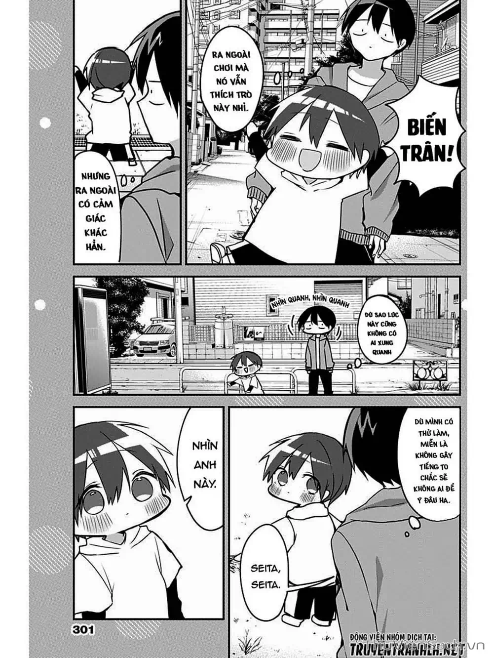 Truyện Tranh Chuyện Tào Lao Của A Hoàn - Kubo-San Wa Boku (Mobu) Wo Yurusanai trang 3