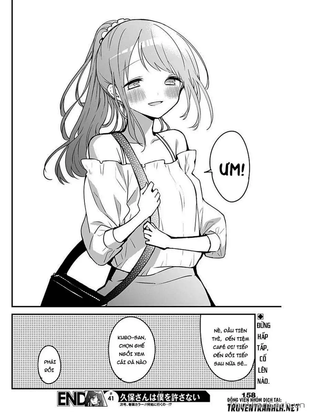 Truyện Tranh Chuyện Tào Lao Của A Hoàn - Kubo-San Wa Boku (Mobu) Wo Yurusanai trang 3