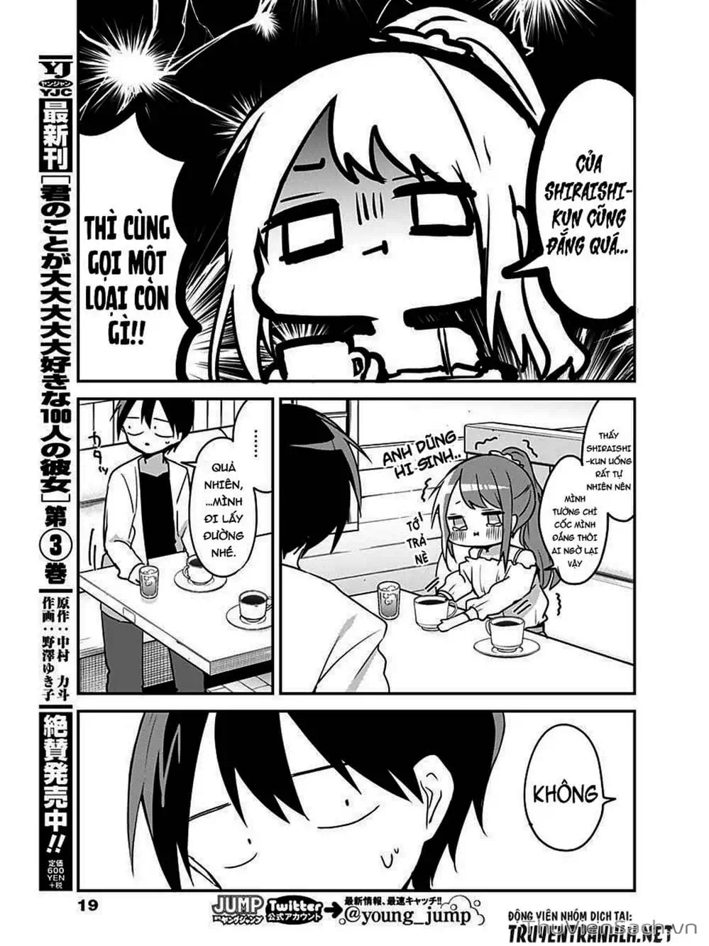 Truyện Tranh Chuyện Tào Lao Của A Hoàn - Kubo-San Wa Boku (Mobu) Wo Yurusanai trang 3