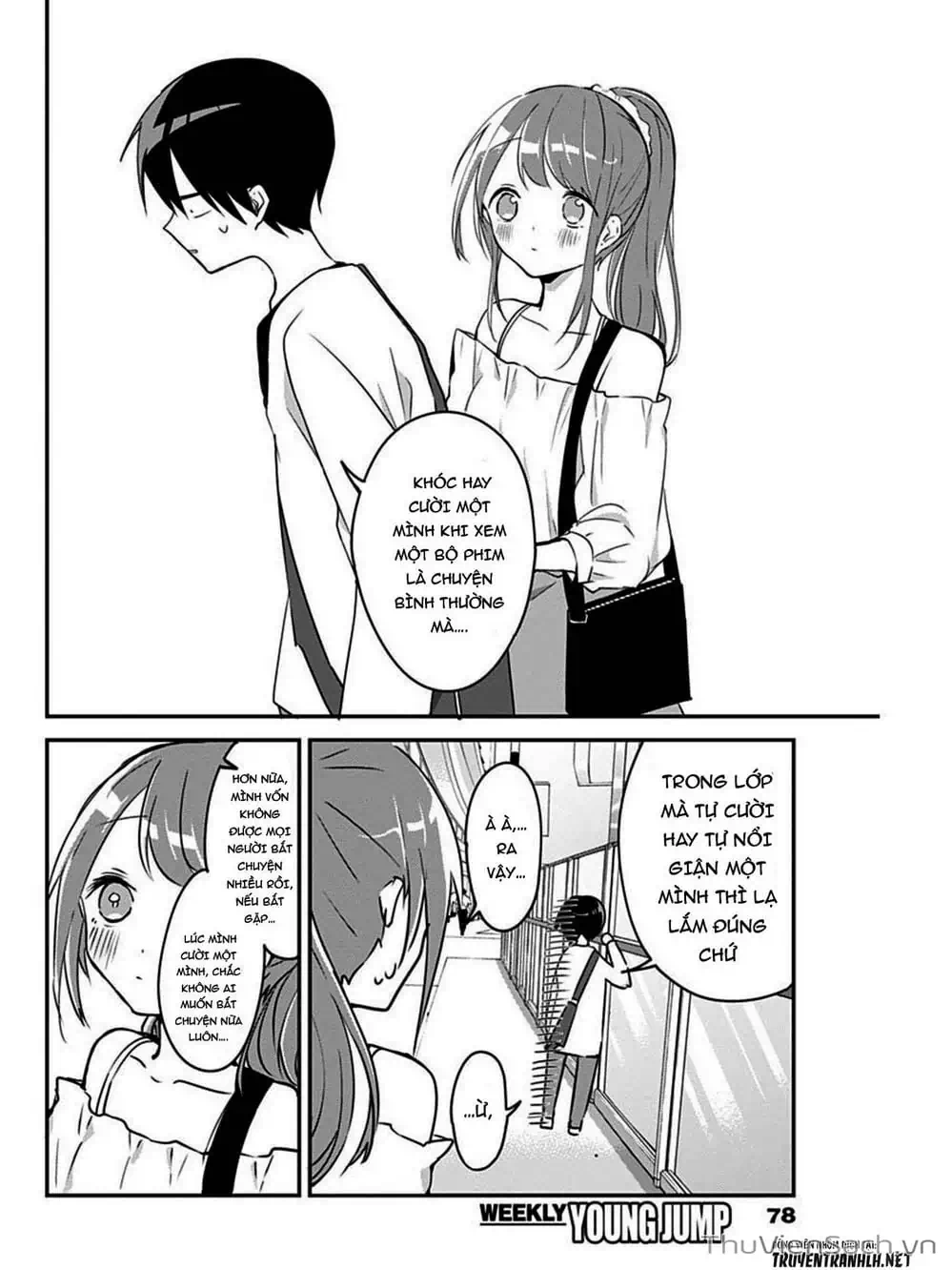 Truyện Tranh Chuyện Tào Lao Của A Hoàn - Kubo-San Wa Boku (Mobu) Wo Yurusanai trang 3