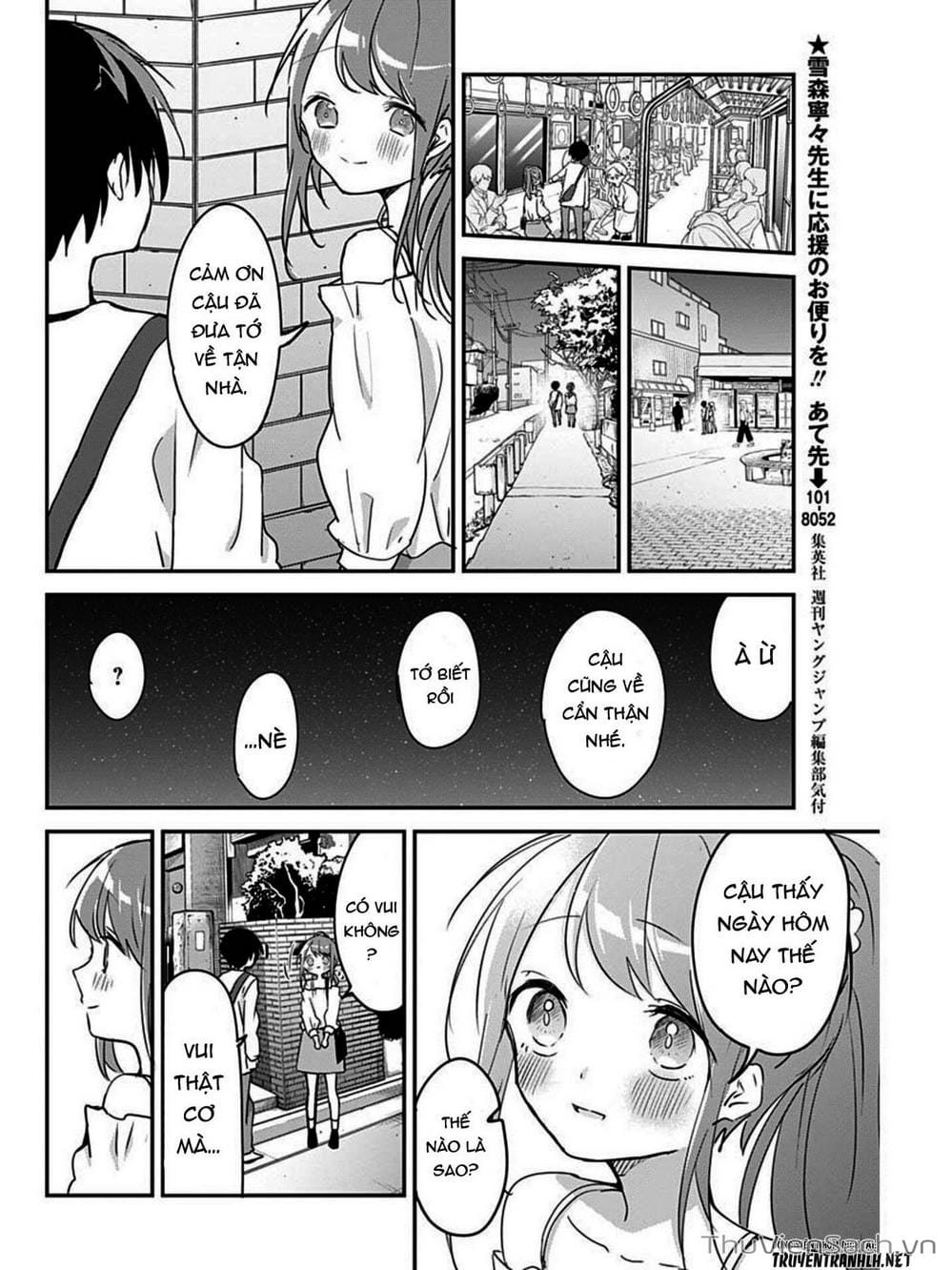 Truyện Tranh Chuyện Tào Lao Của A Hoàn - Kubo-San Wa Boku (Mobu) Wo Yurusanai trang 3
