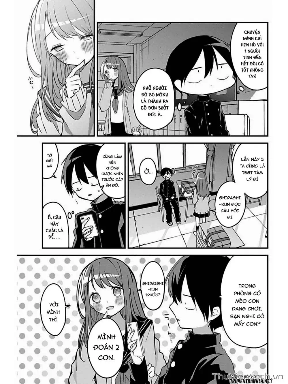 Truyện Tranh Chuyện Tào Lao Của A Hoàn - Kubo-San Wa Boku (Mobu) Wo Yurusanai trang 3
