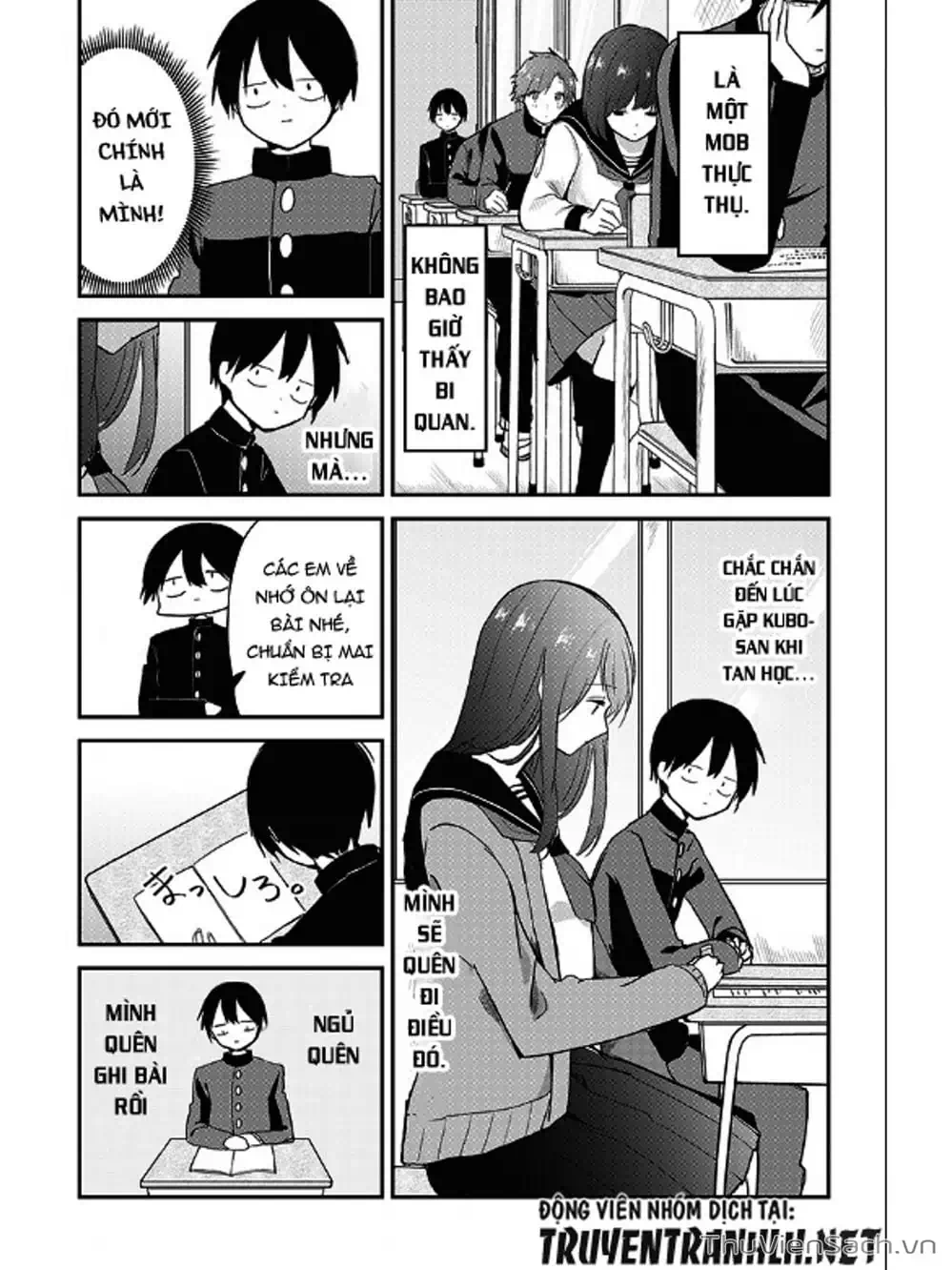 Truyện Tranh Chuyện Tào Lao Của A Hoàn - Kubo-San Wa Boku (Mobu) Wo Yurusanai trang 3
