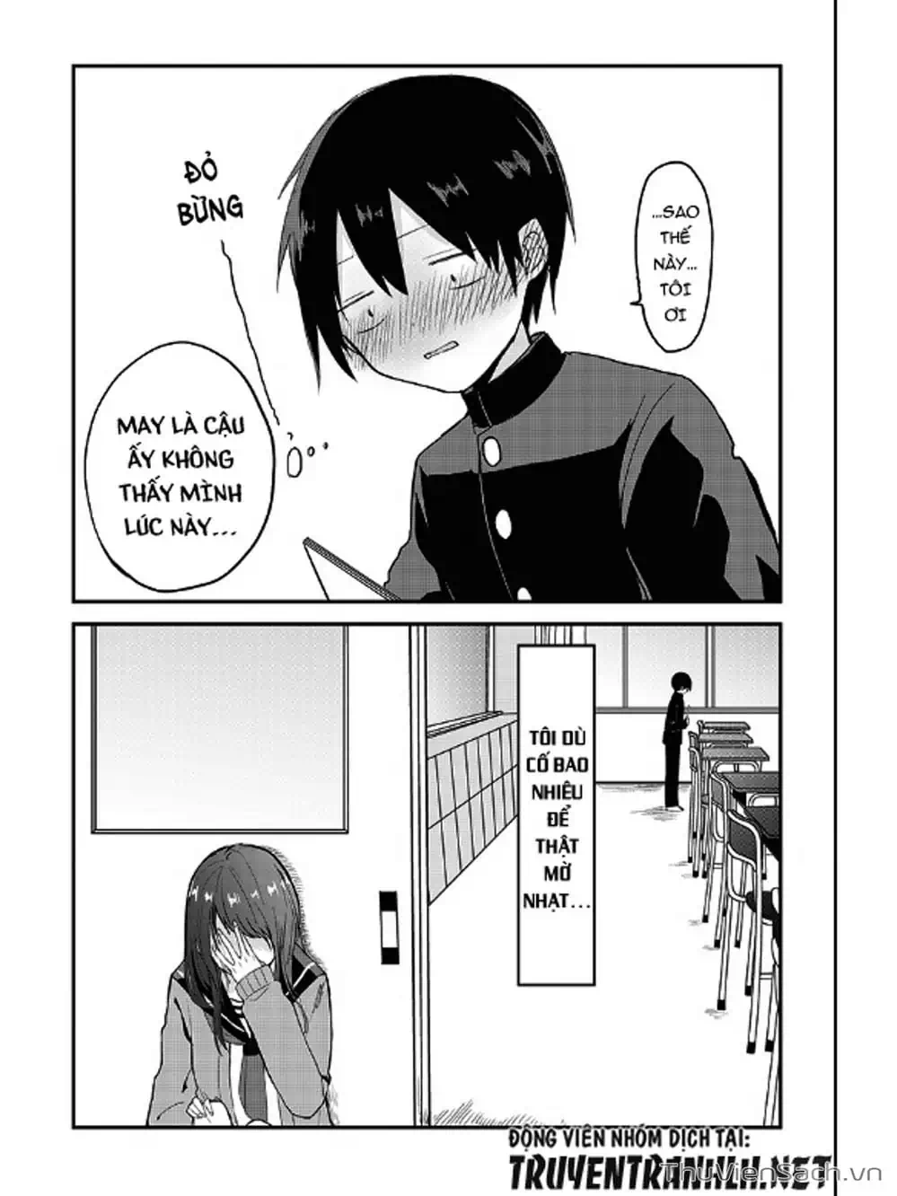 Truyện Tranh Chuyện Tào Lao Của A Hoàn - Kubo-San Wa Boku (Mobu) Wo Yurusanai trang 3