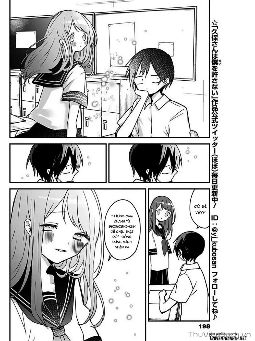 Truyện Tranh Chuyện Tào Lao Của A Hoàn - Kubo-San Wa Boku (Mobu) Wo Yurusanai trang 3